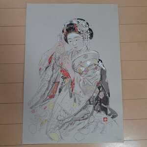 【木版画】宮本三郎　舞妓十二題集　「かがみ」21/300 サイン、印あり