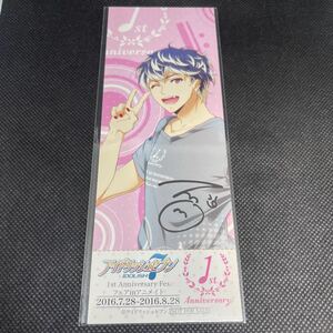 アイドリッシュセブン アニメイト 1st Anniversary Fes. フェス チケット 風 カード 百 Re:vale アイナナ