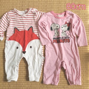 まとめ売り★赤ちゃん*ピンク 薄手 長袖 ロンパース ベビー服*韓国服/スヌーピー*キツネ ボーダー*赤 白 80cm 春夏