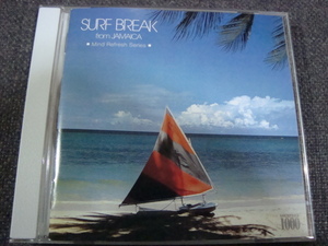  wave ~ Surf * break *f rom *ja mica *CD