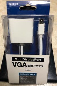 【未使用】エレコム miniDisplayPort変換アダプタ