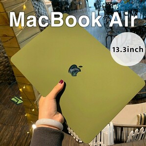 マット加工 PCカバー パソコンカバー MacBook Air 2020 グリーン 13インチ ハードケース 衝撃吸収 スモーキー