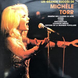 Michele Torr Les Grands Succes De Michele Torr Les 2LP 二枚組 見開きジャケット レコード 5点以上落札で送料無料Y