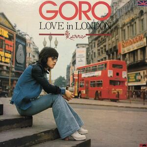 野口五郎 GORO! Love in London 愛ふたたび LP レコード 5点以上落札で送料無料Y