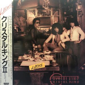 クリスタルキングⅡ LOCUS 帯付LP レコード 5点以上落札で送料無料Y