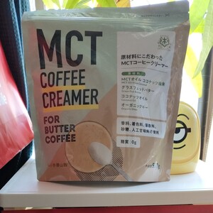 仙台勝山館MCTコーヒークリーマー500g 簡単バターコーヒー 混ぜるだけ MCTオイル グラスフェッドバター オーガニックギー