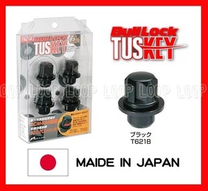 KYO-EI Toyota original wheel for ta ski lock nut M12x1.5 black 