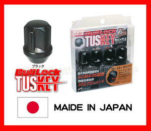 新品KYO-EI　タスキー ロックナット M12x1.5 ブラック