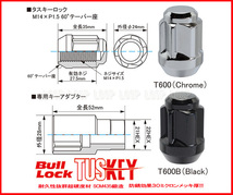 盗難防止【KYO-EI】協永産業 タスキー ロックナット★60°テーパー座 M14xP1.5 ブラック/レジェンドKB1 T600B_画像3