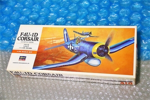 プラモデル ハセガワ HASEGAWA 1/72 F4U-1D コルセア CORSAIR アメリカ海軍 戦闘機 飛行機 古い 昔のプラモ 1999年