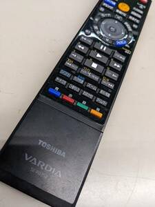 【FB-46-44】TOSHIBA VARDIA BD レコーダーリモコン SE-R0352 [RD-E304K/RD-E1004K/RD-E305K/RD-E1005K] 動確済