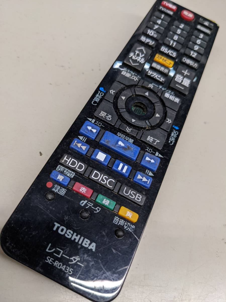 テレビ/映像機器 ブルーレイレコーダー 東芝 REGZAブルーレイ DBR-Z420 オークション比較 - 価格.com テレビ/映像機器 ブルーレイレコーダー 東芝 REGZAブルーレイ DBR-Z420 オークション比較 - 価格.com