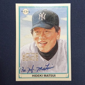 ◆【31枚限定 Auto card】 Hideki Matsui 2003 Upper Deck Series2 UD Playball　◇検索：松井秀喜 直筆サイン UD Bonus New York Yankees 