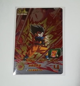 スーパードラゴンボールヒーローズ BM6 CP 魔人に挑む者達 孫悟天 美品