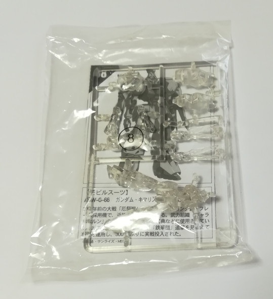 2025年最新】Yahoo!オークション -ガンダム名鑑ガムの中古品 2025年最新】Yahoo!オークション -ガンダム名鑑ガムの中古品