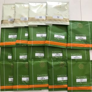 ルピシア お試し 19個セット ティーバッグ 茶葉 LUPICIA