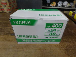 期限切れ たぶん 未使用 ジャンク扱い FUJICOLOR FUJIFILM 記録用 カラー フィルム ISO 400 135 24枚撮 30本 カラーフィルム