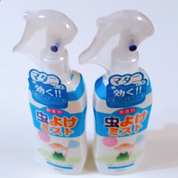 ライオンケミカル 虫よけミント 200ml 2本セット