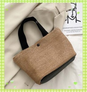 かごバッグ 弁当バッグ ミニバッグ トートバッグ 黒 散歩 買い物 ストロー ラフィア ブラウン