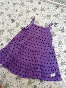 オリーブデオリーブ　紫三段水玉ワンピーススカート110