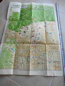 昭和40年　奈良観光市街図　05case03