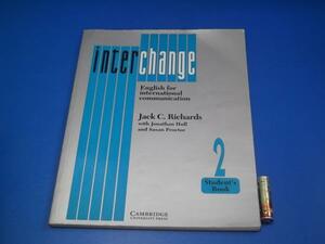 ★1991年 interchange CAMBRIDGE
