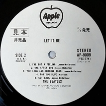 見本盤　LET IT BE　ボックス　AP-9009　_画像2