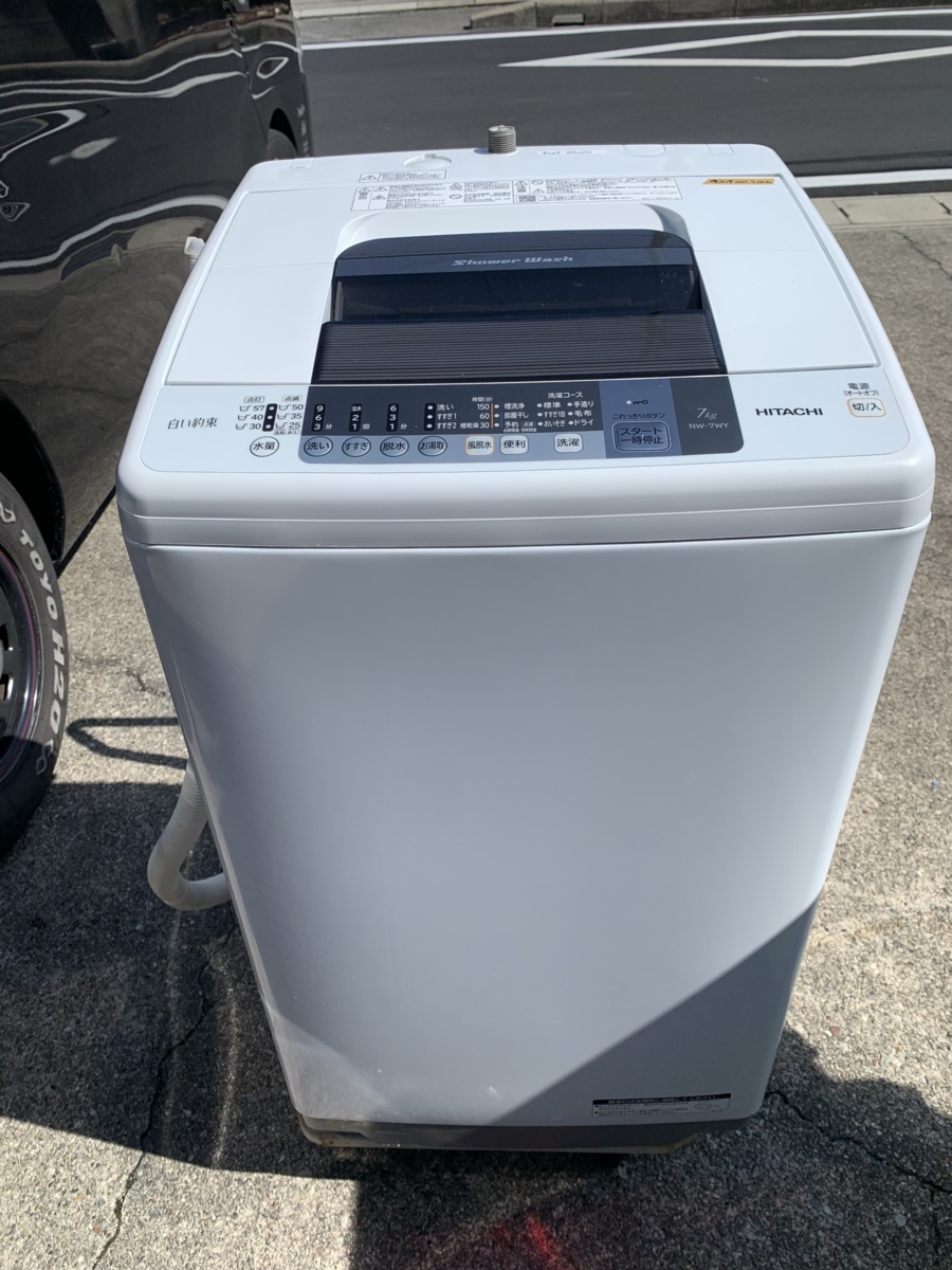 交換無料 HITACHI NW-7WY 2015年製 7kg thecarestaff.com