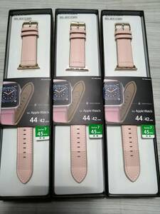 【3本】エレコム Apple Watch 用 アップルウォッチ バンド 44 / 42 mm AW-44BDLHVPN　4549550207362 ピンク