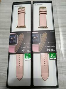 【2本】エレコム Apple Watch 用 アップルウォッチ バンド 44 / 42 mm AW-44BDLHVPN　4549550207362 ピンク