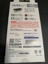 【2箱】エレコム iPhone 13 Pro 3眼ケース 薄型 磁石付 ステッチ 抗菌 ネイビー PM-A21CPLFUPVNV 4549550225243_画像5