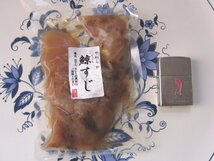 入手困難!!「鯨すじ煮込み100g」超珍品・珍味...お酒のおつまみとして最適_画像7