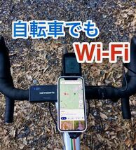 ロックピン Wi-Fiルーター DCT-WR100D 用 USB電源ケーブル 約50センチ USB ACアダプター用　車載用USBアダプター カロッツェリア ドコモ a_画像6