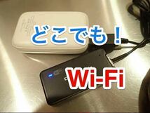 ロックピン Wi-Fiルーター DCT-WR100D 用 USB電源ケーブル 約50センチ USB ACアダプター用　車載用USBアダプター カロッツェリア ドコモ a_画像7