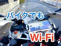 ロックピン Wi-Fiルーター DCT-WR100D 用 USB電源ケーブル 約50センチ USB ACアダプター用　車載用USBアダプター カロッツェリア ドコモ a_画像5