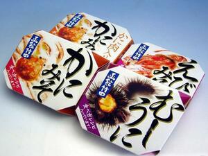 【北海道グルメマート】北海道限定品 函館 竹田食品 海鮮缶詰 4種バラエティーセット