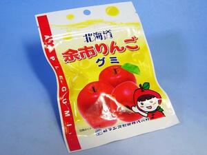 【北海道グルメマート】北海道限定品 ロマンス製菓 余市りんごグミ 50g