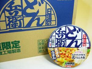 【北海道グルメマート】北海道限定品 日清食品 北のどん兵衛 天ぷらうどん 12食セット