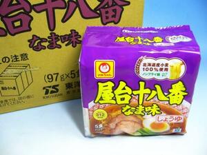 【北海道グルメマート】北海道限定品 東洋水産 マルちゃん 屋台十八番 なま味しょうゆ 30食セット