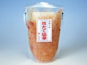【北海道グルメマート】北海道限定品 老舗の味 生珍味 ほたてひも塩辛 250g