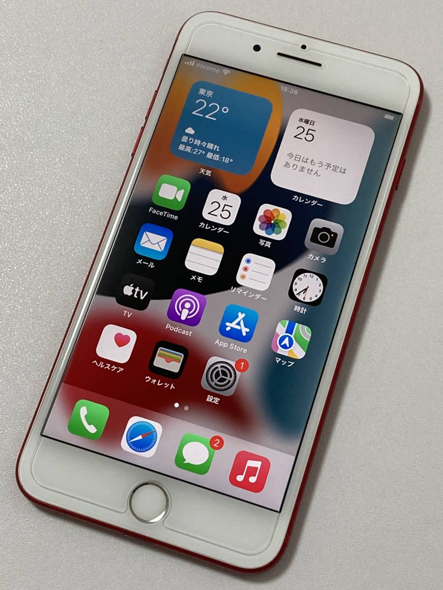 ヤフオク! -「iphone7 plus 128gb red」の落札相場・落札価格