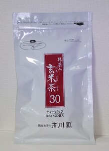 市川園 抹茶入り玄米茶 ティーバッグ (30個入り)