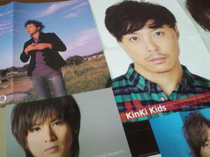 [同梱可]★KinKi Kids☆堂本 剛・堂本光一★ピンナップ（5枚）＊サイズ：49.5㎝×37.0㎝ほか☆my1_443