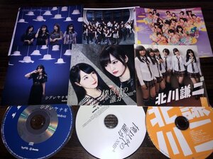 NMB48 CDセット　★　送料200円 N5