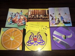 乃木坂46　CDセット　送料200円　N28