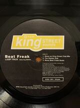 ★King Street 1番！001 初期ジャケ！★1993★ Pal Joey Blaze Remix★ Sabrynaah Pope / Hold On ★90 Deep House Garage Kerri_画像3