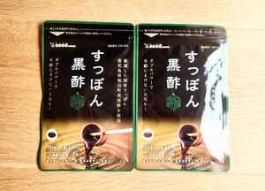 【未開封】サプリ サプリメント 黒酢 国産すっぽん黒酢　約6ヶ月分 ダイエット シードコムス 新パッケージ