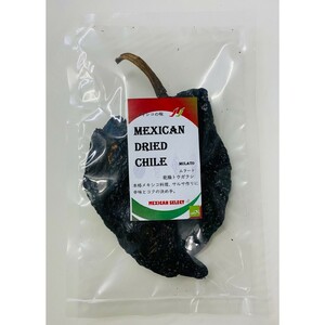  dry chili pepper chi Lem la-to50g CHILE MULATO SECO