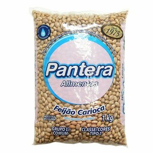 カリオカビーンズ（豆）1kg パンテーラ ビーガン グルテンフリー マクロビ ベジタリアン 非常食 保存食 長期保存