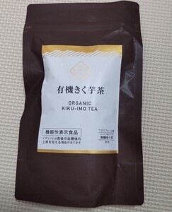 ワタミオーガニック 有機きく芋茶